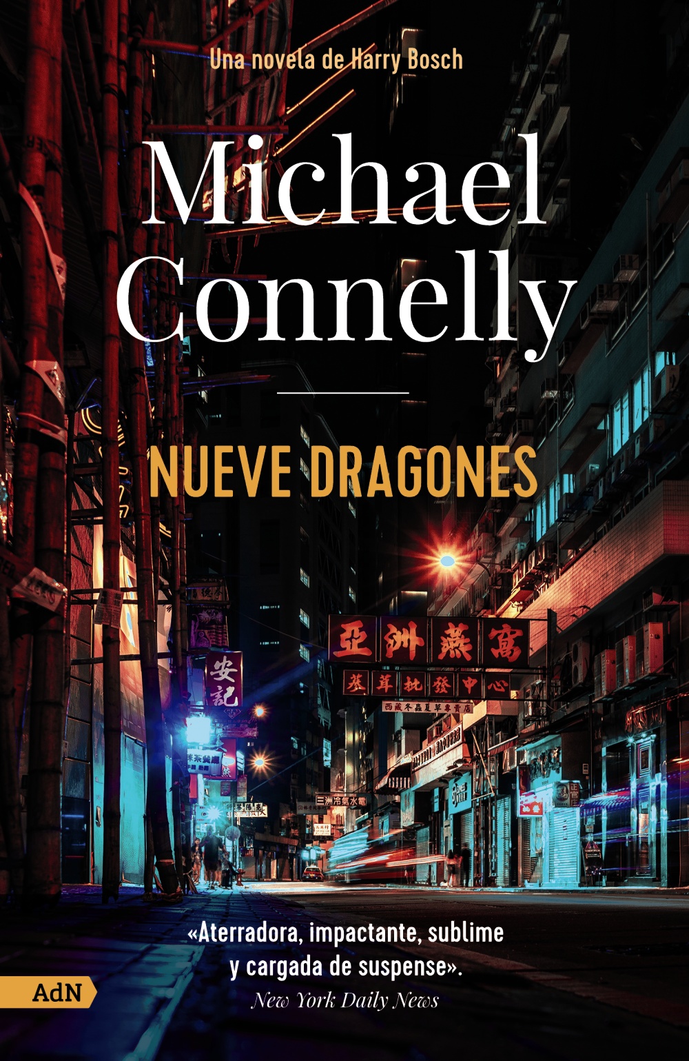 Nueve dragones - Michael  Connelly 